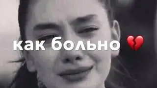 Мам подуй на раны😢
