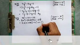 Factorisation Class 8 RS Aggarwal | EX 7D  Q29-42 | Brainz Academy