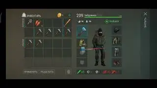 Last day on earth. Рейд базы Luis