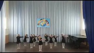 Эстрадный танец 