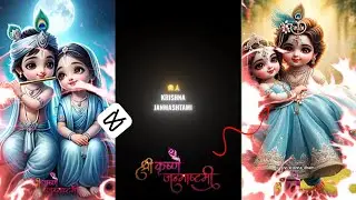 Radha Krishna Status Video Trend💟🔥 | Krishna Janamashtami Video Editing Tutorial