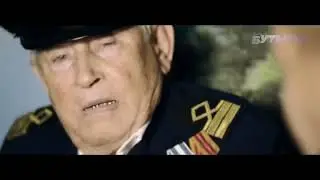 Бутырка   Ветеран
