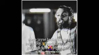 Tume to mai sabse upar rakha hai pata hai || dil dard karna || status video...
