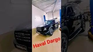 HAVAL DARGO, какой фаркоп выбрать? BALTEX TOWRUS 289238 
