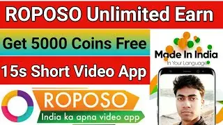 Roposo App Kaise Use Kare || Roposo App Se Paisa Kaise Kamaye | Followers Kaise Badhaye 2020