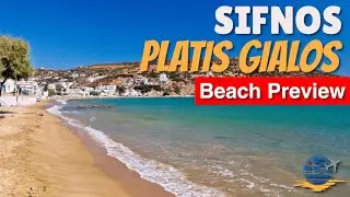 SIFNOS Greece: Platis Gialos Beach Tour