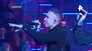 25/17 - Подорожник. Программа «Соль»