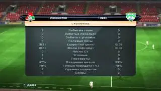 Pes2013_#23[Локо-Терек]