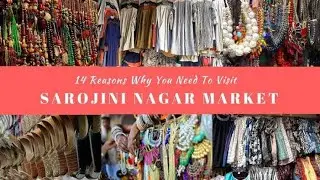 Sarojini Nagar Market Delhi | सरोजिनी मार्केट दिल्ली | What to expect and at what price? #shopping