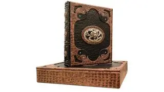 Книга в кожаном переплете 