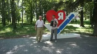 Жги гармошечка