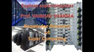 Explore Supercomputer