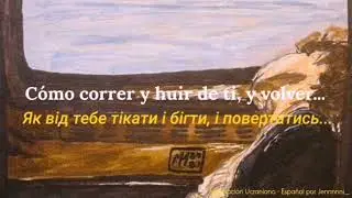 Якби - Renie Cares | Sub Español | Sub Ucraniano
