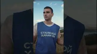 СПАС ЧЕЛОВЕКА НА «СТАЛЬНОМ ХАРАКТЕРЕ» 
