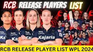 WPL 2024 : RCB Retain And Release Players List | RCB Release Big Players | RCB 2024 | Wpl Update |