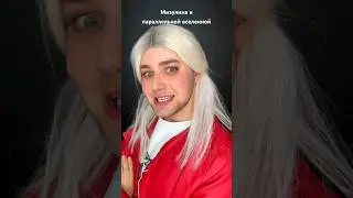 #мизулина