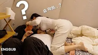 슴‼️막히는 29금부부캠핑|⛺️새로산 면텐트로 감성캠핑 해봤어요|단양캠핑장 우니메이카|삼겹살과 깍두기볶음밥 조합 불멍하며 가리비 에 맥주한잔