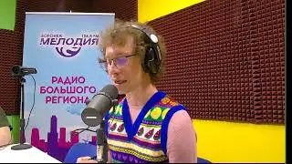 Колоректальный рак | Прямой эфир на радио Мелодия | Гость эфира проктолог Шмарин