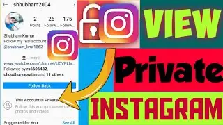How to Check Private INSTAGRAM Post | HINDI | 100% Working