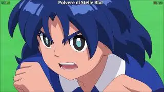 Blue Stardust