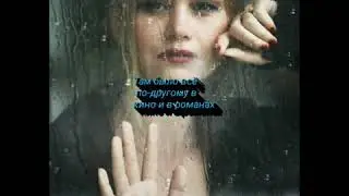 ♥️Куклы напрокат - капали слезы ♥️