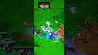 Что, если убить Утера в кампании Альянса 😱⚔️ #shorts #warcraft #recommended #варкрафт #артас