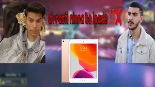 i didn't broke my ipad | pubgmobile