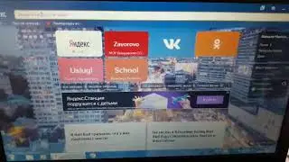Школьный портал - инструкция как привязать ребёнка к школе