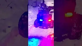 Квадроцикл 