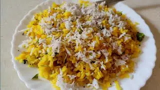 Make Poha This way, acidity नहीं होगी 