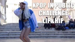 [KPOP IN PUBLIC CHALLENGE SPAIN] Lip & Hip HyunA(현아) Dance Cover by Kumo [KIH]