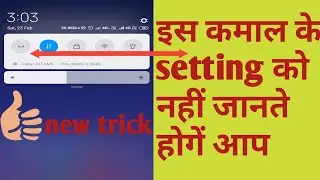 How To Hide Notch In Any SmartPhone || Best tricks and Apps || Hindi