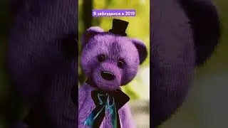 У меня сейчас 2019) Есть вопросы? #shadiplay