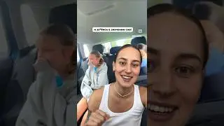 Американский сленг 🇺🇸 #английский #english