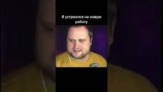 Kuplinov Play | Куплинов TikTok | Куплинов | kuplinov rofls 