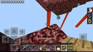 Играем на сервере Sky Wars с Evgexa ! #1