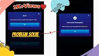 Midasbuy reedem (1138) Problem Solve || pubg free uc || unlimited uc free||