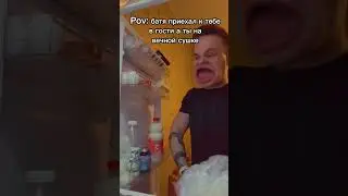 #gym #спорт #юмор #прикол #жизнь #fypシ