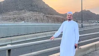 Рустамжон домла Умра сафарида