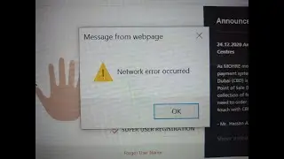 network error occurred