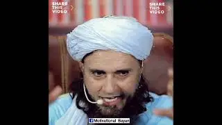 Videos Ads Dekh Ker Paise Kamana Kaisa Hai ?