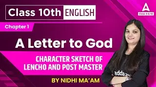 Question Answers - A Letter to God | Class 10 English (First Flight Book)