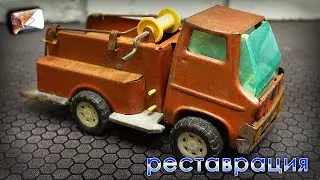 Restoration fire truck | toys USSR Tonka