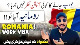 🇷🇴Romania Free Work Visa 2024 | Jobs in Romania | How to get Romania work visa | Romania work visa