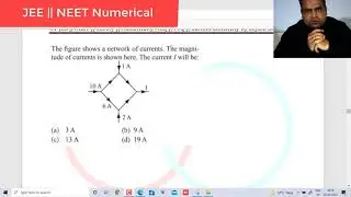 JEE || NEET || KCL Current Law Junction Rule explained With Tricks