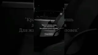 #Праадаожизни