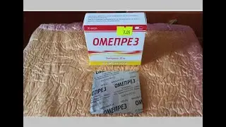 Капсулы Омепрез - хороший противоязвенный препарат. Omarez capsules are a good anti-icing drug.
