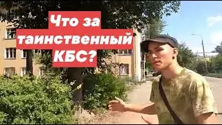 Перезалив. Как появился Ленинский район г. Челябинска?