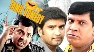 Vadivelu | Sthyan Sivakumaar | Santhanam |  Tamil Comedy  Collection Scenes | Viyabari Tamil Comedy