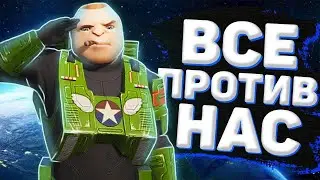 Откат